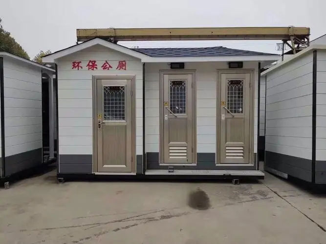 缙云移动厕所租赁